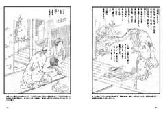 サンプル画像 No.3
