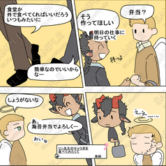 サンプル画像 No.2