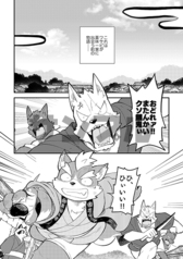 サンプル画像 No.1