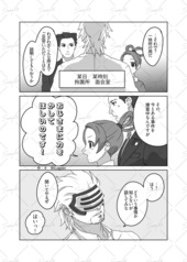 サンプル画像 No.3