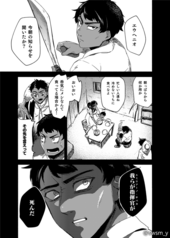 サンプル画像 No.1