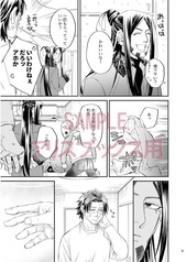 サンプル画像 No.3