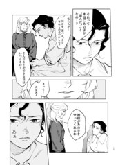 サンプル画像 No.3