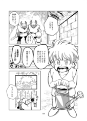 サンプル画像 No.4