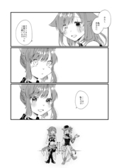 サンプル画像 No.3