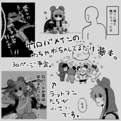 サンプル画像 No.5