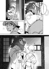 サンプル画像 No.3