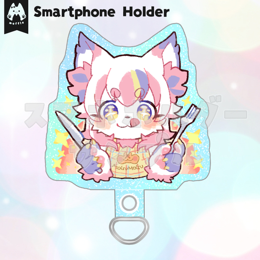 マシロスマホホルダー