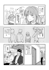 サンプル画像 No.3