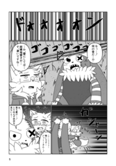 サンプル画像 No.1