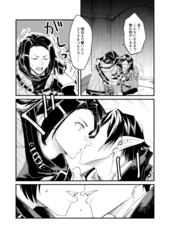 サンプル画像 No.5