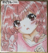 ミニ色紙・オリジナル(妹系)