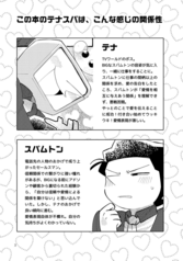 サンプル画像 No.1