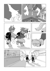 サンプル画像 No.3