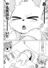 サンプル画像 No.1