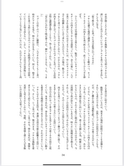 サンプル画像 No.5