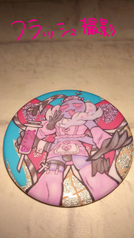 サンプル画像 No.1