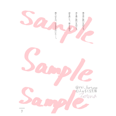 サンプル画像 No.1