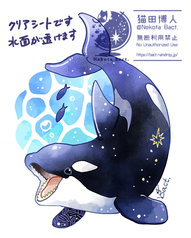 サンプル画像 No.1