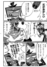 サンプル画像 No.2