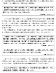 サンプル画像 No.1
