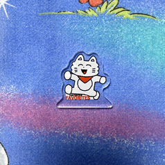 ニャンスアクブロ