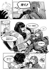 サンプル画像 No.5