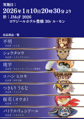 サンプル画像 No.1