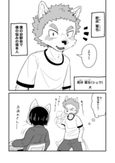 サンプル画像 No.1