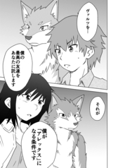 サンプル画像 No.1