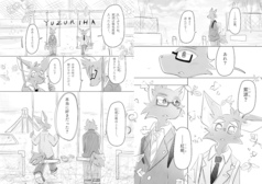 サンプル画像 No.6