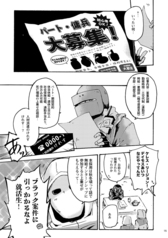 サンプル画像 No.4