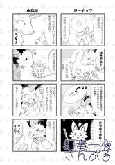 サンプル画像 No.3