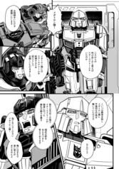 サンプル画像 No.3