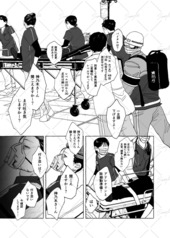 サンプル画像 No.2