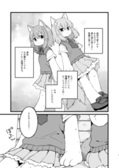 サンプル画像 No.3