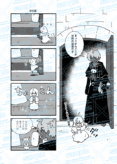サンプル画像 No.2