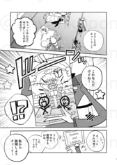 サンプル画像 No.3