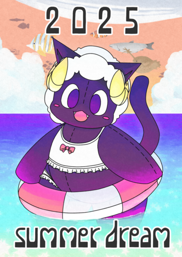 2025 summer dream