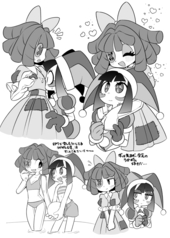 サンプル画像 No.1