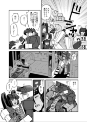 サンプル画像 No.3