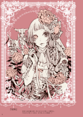 サンプル画像 No.2