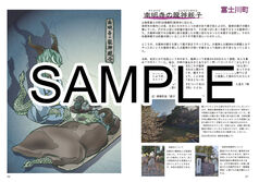 サンプル画像 No.2