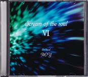 Scream of the soul 6