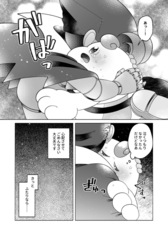 サンプル画像 No.6