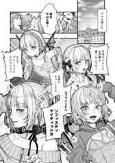 サンプル画像 No.2