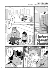 サンプル画像 No.1