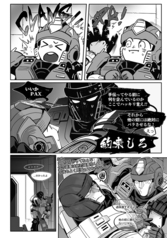 サンプル画像 No.3