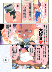 サンプル画像 No.5