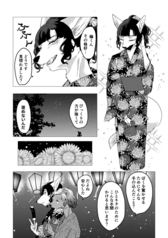 サンプル画像 No.3